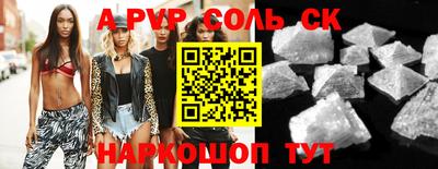 ГАЛЛЮЦИНОГЕННЫЕ ГРИБЫ Новодвинск