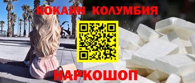 МДПВ Обнинск
