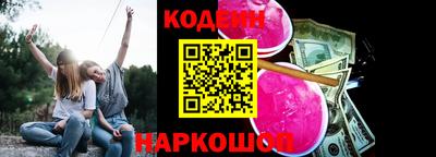 герыч Нягань