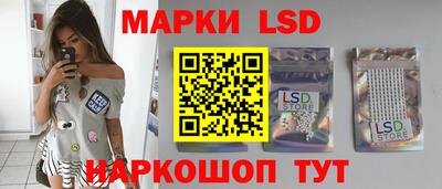 герыч Нягань