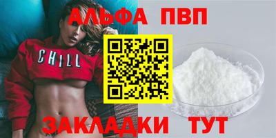 герыч Нягань
