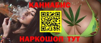 герыч Нягань