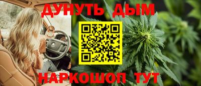 МДМА Новокубанск