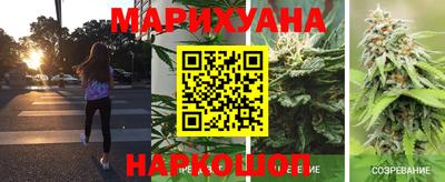 ГАЛЛЮЦИНОГЕННЫЕ ГРИБЫ Новодвинск