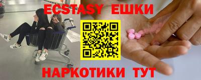герыч Нягань