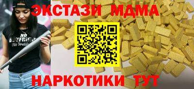 МДПВ Обнинск