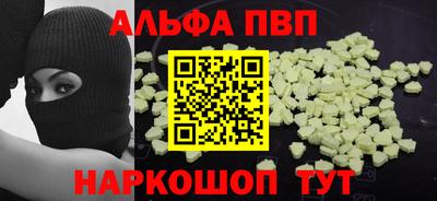 МДПВ Обнинск