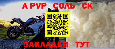 герыч Нягань