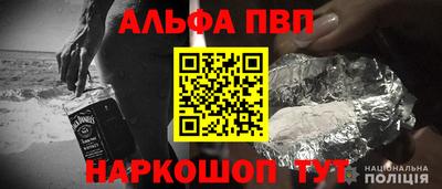 ГАЛЛЮЦИНОГЕННЫЕ ГРИБЫ Новодвинск