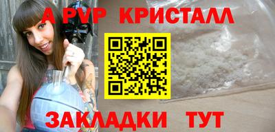 герыч Нягань