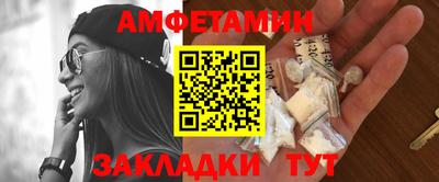 герыч Нягань