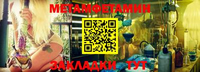 МДПВ Обнинск