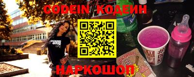 герыч Нягань