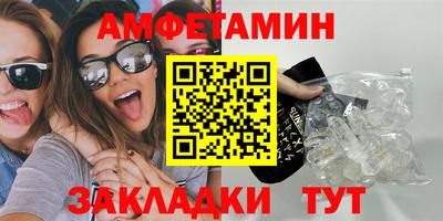 МДПВ Обнинск