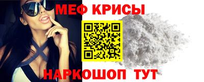 ГАЛЛЮЦИНОГЕННЫЕ ГРИБЫ Новодвинск